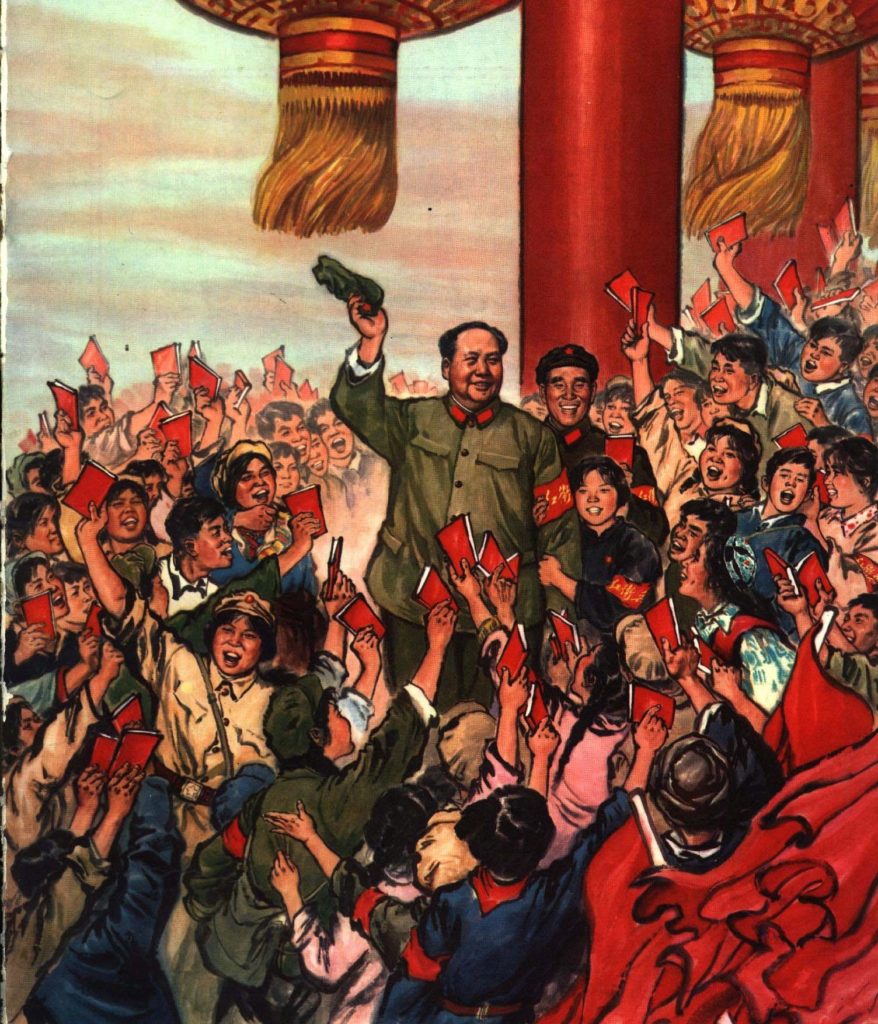 Mao Ce-tung és Lin Piao egy 1967-es propaganda plakáton